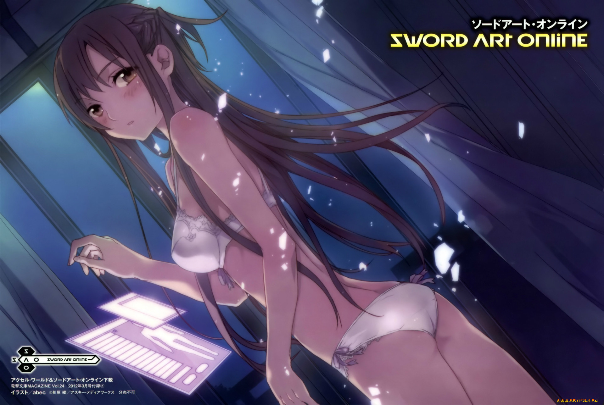 , sword art online, , , , sword, art, online, asuna, yuuki, 